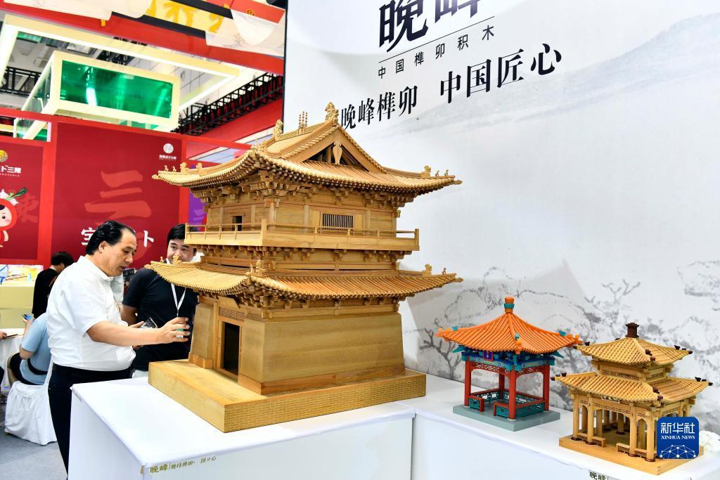 平博网站是什么
